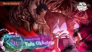 Jujutsu Kaisen: Phantom Parade Anniversary ‘First Wave’ Unleashes Exclusive Rewards & New Strategic Opportunities